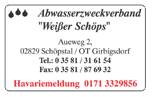 Abwasserzweckverband 