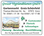 Greizer Vogtlandblumen GmbH