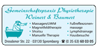 Physiotherapie Weinert & Baumert